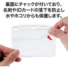 โหลดรูปภาพลงในโปรแกรมดูแกลเลอรี ป้าย OP tag ป้ายชื่อคลิปพลาสติกใช้สองครั้งขนาดใหญ่พิเศษ 10 ชิ้นสีเทา