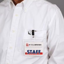 โหลดรูปภาพลงในโปรแกรมดูแกลเลอรี แท็ก OP ป้ายชื่อคลิปโลหะใช้สองครั้งขนาดใหญ่พิเศษ (รวม 10 ชิ้น)