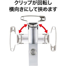 โหลดรูปภาพลงในโปรแกรมดูแกลเลอรี แท็ก OP ป้ายชื่อคลิปโลหะใช้สองครั้งขนาดใหญ่พิเศษ (รวม 10 ชิ้น)