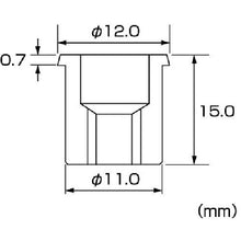 画像をギャラリービューアに読み込む, エビ ブラインドナット“エビナット”(薄頭・ステンレス製) 板厚2.0 M8×1.5(100個入)