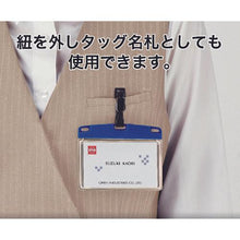 โหลดรูปภาพลงในโปรแกรมดูแกลเลอรี OP ป้ายชื่อห้อยนามบัตรสไตล์คนเมืองถอดได้สีดำ 1 ชิ้น