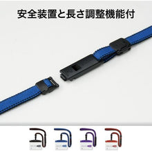 โหลดรูปภาพลงในโปรแกรมดูแกลเลอรี OP ป้ายชื่อห้อยนามบัตรสไตล์คนเมืองถอดได้สีดำ 1 ชิ้น