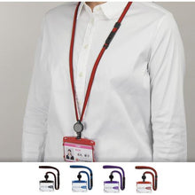 โหลดรูปภาพลงในโปรแกรมดูแกลเลอรี OP ป้ายชื่อห้อยม้วนนามบัตร สไตล์คนเมือง สีดำ 1 ชิ้น