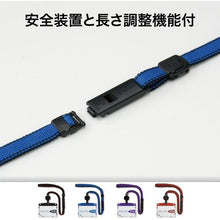 โหลดรูปภาพลงในโปรแกรมดูแกลเลอรี OP ป้ายชื่อห้อยม้วนนามบัตร สไตล์คนเมือง สีดำ 1 ชิ้น