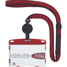 โหลดรูปภาพลงในโปรแกรมดูแกลเลอรี OP ป้ายชื่อห้อยม้วนนามบัตรสไตล์คนเมือง 1 ชิ้น สีแดง