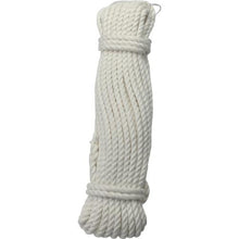Load image into gallery viewer, YUTAKAMAKE Rope Vinylon Track Rope 6φ×15m