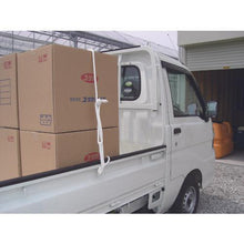 Load image into gallery viewer, YUTAKAMAKE Rope Vinylon Track Rope 6φ×15m
