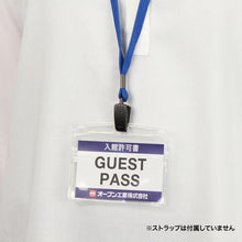 โหลดรูปภาพลงในโปรแกรมดูแกลเลอรี OP ซองใส่นามบัตรชนิดอ่อนแนวนอน 10 แผ่น