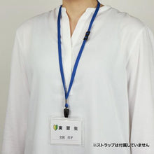 โหลดรูปภาพลงในโปรแกรมดูแกลเลอรี OP ตลับป้ายชื่อแบบนิ่มแนวนอน ใหญ่พิเศษ 10 แผ่น