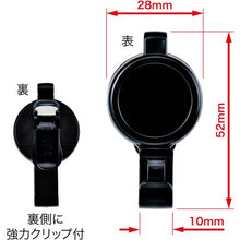 โหลดรูปภาพลงในโปรแกรมดูแกลเลอรี คลิปรอก OP 1 ชิ้น