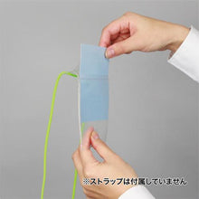 โหลดรูปภาพลงในโปรแกรมดูแกลเลอรี ซองใส่ป้ายชื่อ OP สำหรับงานอีเว้นท์ 10 แผ่น