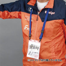 โหลดรูปภาพลงในโปรแกรมดูแกลเลอรี ซองใส่ป้ายชื่อ OP สำหรับงานอีเว้นท์ 10 แผ่น