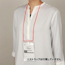 โหลดรูปภาพลงในโปรแกรมดูแกลเลอรี OP กล่องใส่ป้ายชื่อสำหรับโปสการ์ด 10 แผ่น