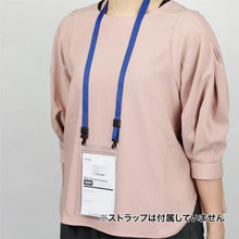 โหลดรูปภาพลงในโปรแกรมดูแกลเลอรี OP กล่องใส่ป้ายชื่อสำหรับโปสการ์ด 10 แผ่น