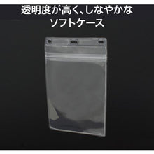 โหลดรูปภาพลงในโปรแกรมดูแกลเลอรี OP กล่องใส่ป้ายชื่อสำหรับโปสการ์ด 10 แผ่น