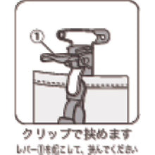 โหลดรูปภาพลงในโปรแกรมดูแกลเลอรี OP ป้ายชื่อแบบหนีบพลาสติกพร้อมพินนิรภัย สีเทา (10 ชิ้น)