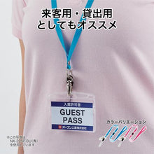 โหลดรูปภาพลงในโปรแกรมดูแกลเลอรี สาย OP 1 ลูกพีช