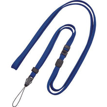 โหลดรูปภาพลงในโปรแกรมดูแกลเลอรี OP สายยาว 160ซม. 1 ชิ้น สีฟ้า