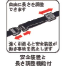 โหลดรูปภาพลงในโปรแกรมดูแกลเลอรี OP สายยาว 160ซม. 1 ชิ้น สีฟ้า