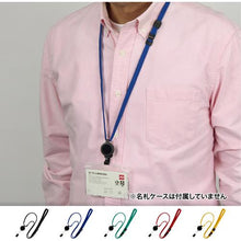 โหลดรูปภาพลงในโปรแกรมดูแกลเลอรี OP ห่วง รอกกระดก แบบ 1 ชิ้น สีน้ำเงิน