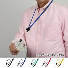 โหลดรูปภาพลงในโปรแกรมดูแกลเลอรี OP ห่วง รอกกระดก แบบ 1 ชิ้น สีน้ำเงิน