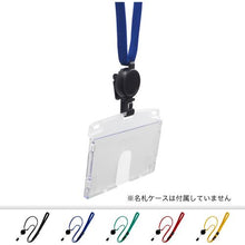 โหลดรูปภาพลงในโปรแกรมดูแกลเลอรี OP ห่วง รอกกระดก แบบที่ 1 สีเขียว