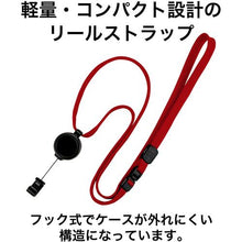 โหลดรูปภาพลงในโปรแกรมดูแกลเลอรี รอก OP วง krupp แบบที่ 1 สีแดง