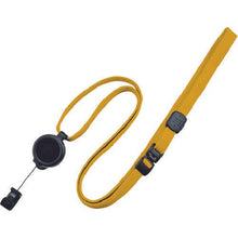 โหลดรูปภาพลงในโปรแกรมดูแกลเลอรี OP ห่วง รอกกระดก แบบ 1 ชิ้น สีเหลือง