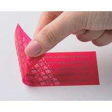 โหลดรูปภาพลงในโปรแกรมดูแกลเลอรี ซีลกันการงัดแงะสีแดงเจียระไนที่ไม่ทิ้งรอยบนพื้น HISAGO ที่ติดคุ