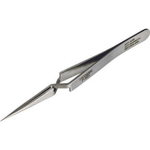 โหลดรูปภาพลงในโปรแกรมดูแกลเลอรี HOZAN แหนบแบบย้อนกลับ