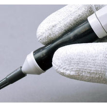 โหลดรูปภาพลงในโปรแกรมดูแกลเลอรี HOZAN ไม้จิ้มฟันสุญญากาศ