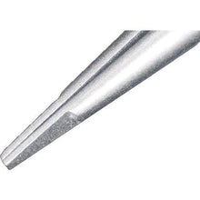 โหลดรูปภาพลงในโปรแกรมดูแกลเลอรี HOZAN แหนบ 110mm