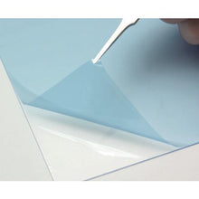 โหลดรูปภาพลงในโปรแกรมดูแกลเลอรี HOZAN แหนบ 118มม