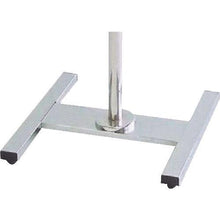 โหลดรูปภาพลงในโปรแกรมดูแกลเลอรี TOKISEI PA แผงยืน 15G-B ชนิดเสาด้านเดียว