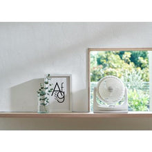 Load image into gallery viewer, IRIS 283237 circulator 14 tatami swing neck macaron type