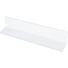 โหลดรูปภาพลงในโปรแกรมดูแกลเลอรี ตัวแบ่ง OP