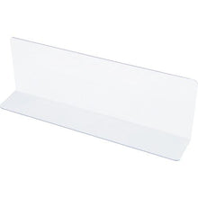 โหลดรูปภาพลงในโปรแกรมดูแกลเลอรี ตัวแบ่ง OP