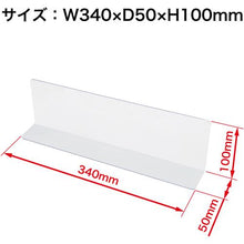 โหลดรูปภาพลงในโปรแกรมดูแกลเลอรี ตัวแบ่ง OP