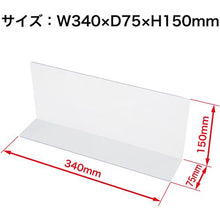 โหลดรูปภาพลงในโปรแกรมดูแกลเลอรี ตัวแบ่ง OP