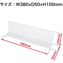 โหลดรูปภาพลงในโปรแกรมดูแกลเลอรี ตัวแบ่ง OP