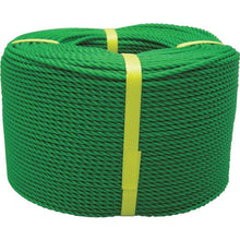โหลดรูปภาพลงในโปรแกรมดูแกลเลอรี เชือกเลื่อน YUTAKAMAKE Rope PE 3φ x 200m สีเขียว