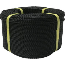 โหลดรูปภาพลงในโปรแกรมดูแกลเลอรี เชือกเลื่อน YUTAKAMAKE Rope PE 3φ x 200m. สีดำ