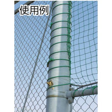โหลดรูปภาพลงในโปรแกรมดูแกลเลอรี เชือกเลื่อน YUTAKAMAKE Rope PE 3φ x 200m. สีดำ
