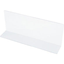 โหลดรูปภาพลงในโปรแกรมดูแกลเลอรี ตัวแบ่ง OP