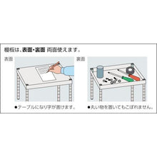 画像をギャラリービューアに読み込む, TRUSCO フェニックスワゴン 省音 600X400 2段 Φ75ゴム車輪 YG色