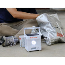 Load image into gallery viewer, CATEYE LED multifunctional lantern 138.5 x 138.5 x 148