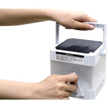 Load image into gallery viewer, CATEYE LED multifunctional lantern 138.5 x 138.5 x 148