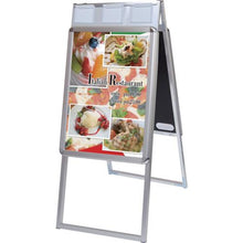 โหลดรูปภาพลงในโปรแกรมดูแกลเลอรี TOKISEI ขาตั้งติดโปสเตอร์พร้อมกล่องใส่ป้ายสำหรับใช้ภายในอาคาร A2 สองด้าน สีเงิน