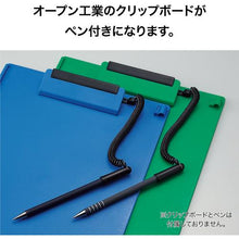 โหลดรูปภาพลงในโปรแกรมดูแกลเลอรี ผู้ช่วยปากกา OP