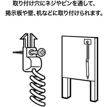 โหลดรูปภาพลงในโปรแกรมดูแกลเลอรี ผู้ช่วยปากกา OP